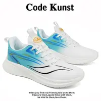 休闲时尚不挑年龄男女潮流运动鞋减震舒适夏季轻便缓震百搭666