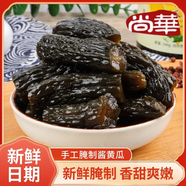 尚华蜜汁酱瓜段咸菜腌黄瓜段开味下饭菜瓶装手工制作酱黄瓜