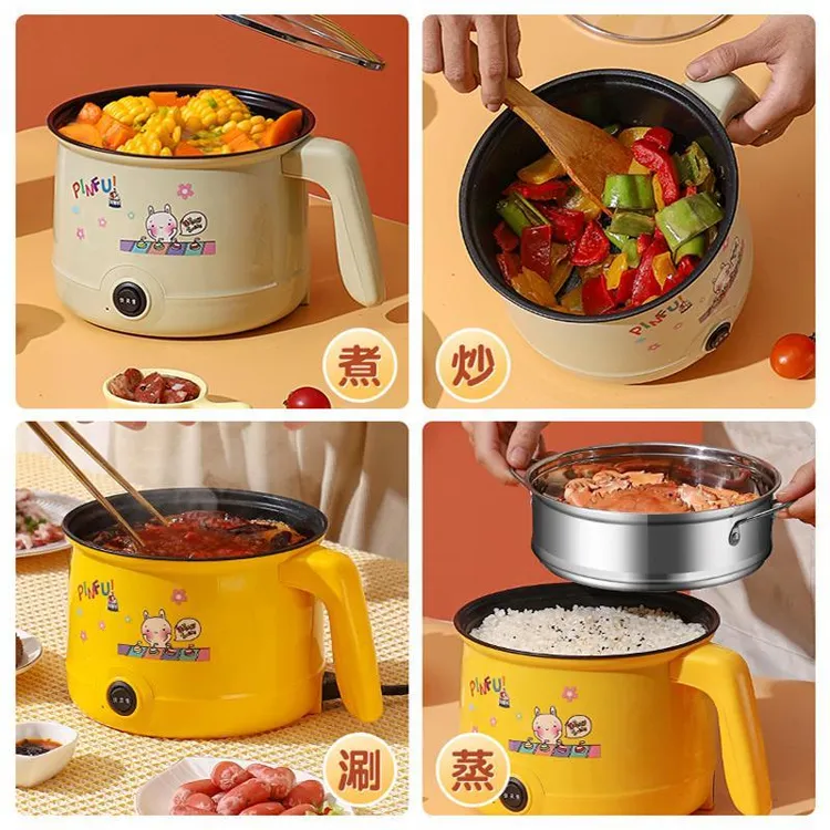 电煮锅学生宿舍小电锅煮面锅电热火锅多功能家用煮饭炒菜不粘1人2