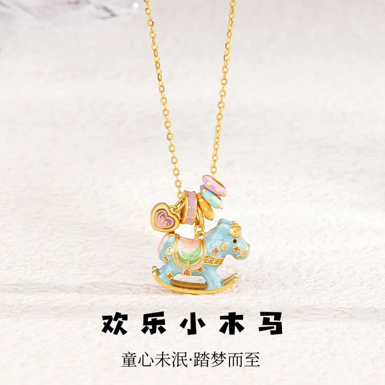 坠链均925银 多巴胺银珐琅彩欢乐木马项链圣诞节礼物童趣小马吊坠