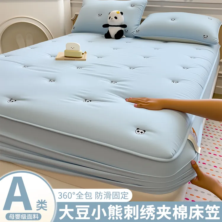 原棉刺绣大豆夹棉床笠单件防尘隔脏席梦思床垫保护罩床单三件套