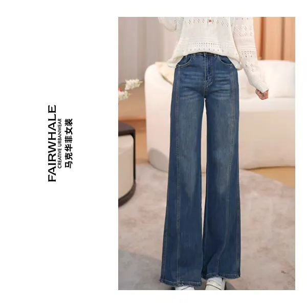 【女神裤】马克华菲2025秋季窄版直筒高腰显瘦牛仔裤F53022A548 qq