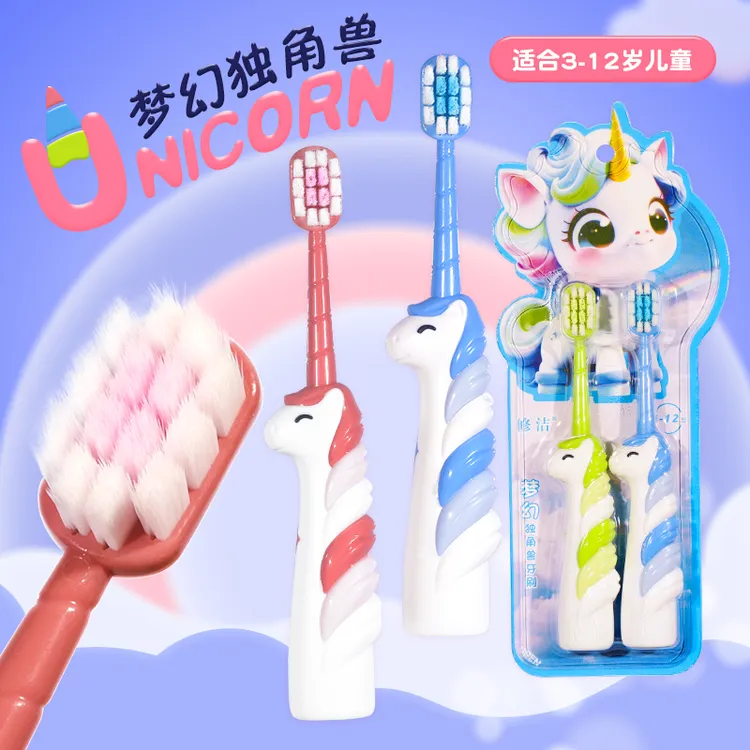 修洁儿童软毛牙刷宝宝牙刷换牙期婴幼儿口腔清洁2-3-6-12岁 HD