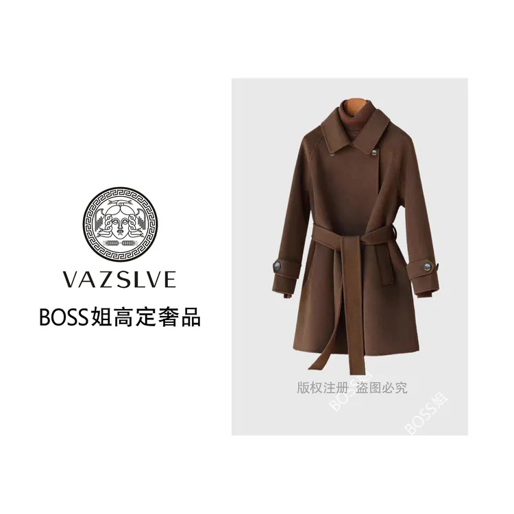 【VAZSLVE/全新奢品】捡漏羊毛双面大衣带腰带短款毛呢外套-20279