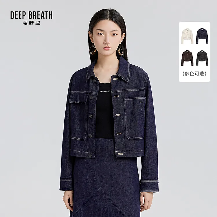 DEEP BREATH深呼吸女装新款时尚造型翻领纯色牛仔短款外套A401034