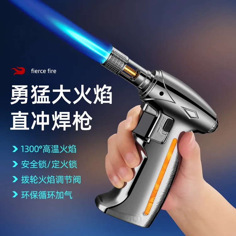 便携手持直冲高温喷枪艾灸点火器焊枪户外烧烤专用防风充气打火机