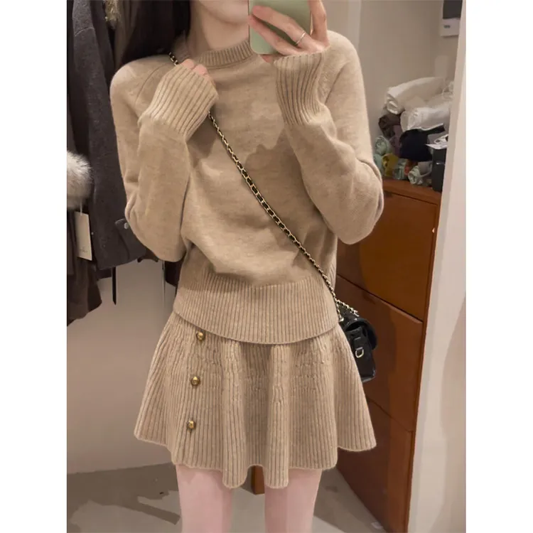 parkyeon秋冬新款软糯针织衫毛衣内搭打底衫上衣高腰半身裙套装