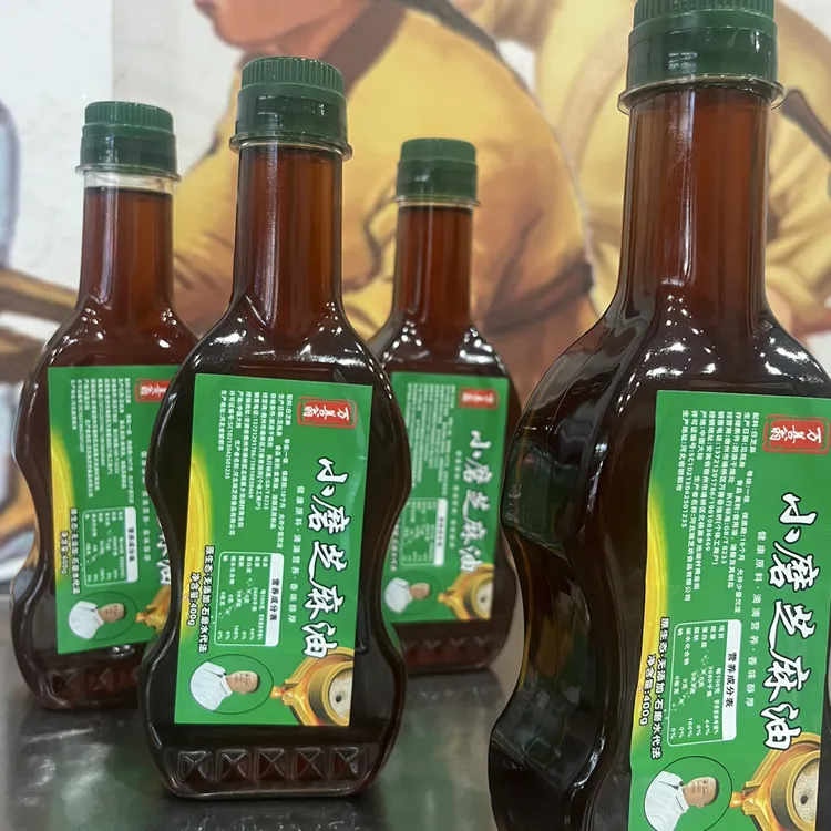 小磨芝麻香油纯正芝麻油食用油4瓶装