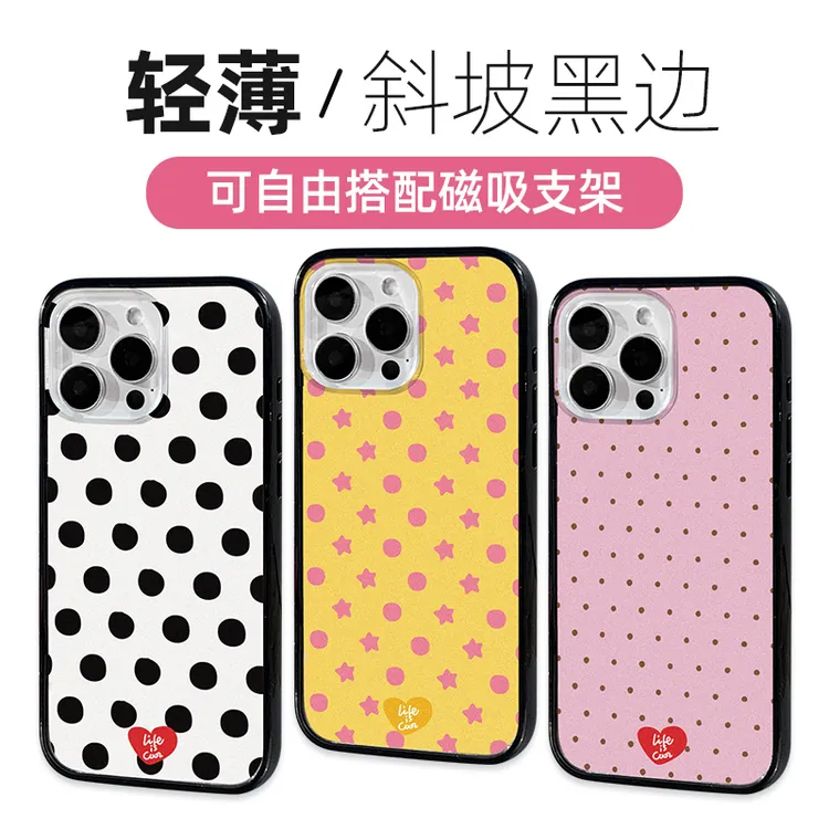 九点半芝士草莓奥利奥波点适用于苹果16promax/17PM手机壳15-13壳