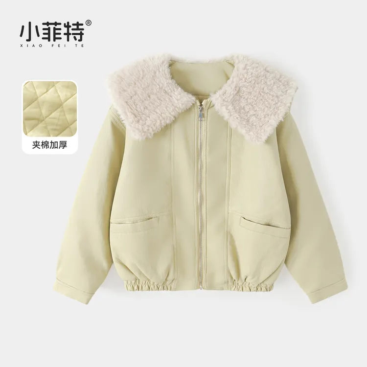 小菲特女童冬加厚绒毛外套中大童保暖皮衣儿童休闲夹克BGYD56550