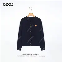 老琴私服【彩扣南瓜】 琥珀流光风100绵羊毛圆领刺绣毛针织衫 006