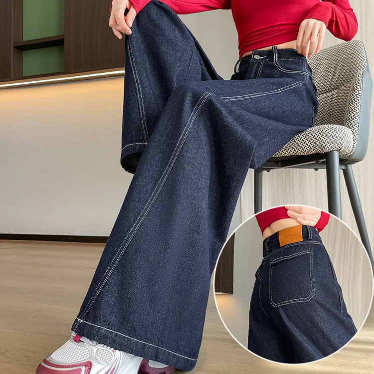 丹宁蓝撞色阔腿牛仔裤女2025秋季梨形身材小个子宽版大喇叭拖地裤