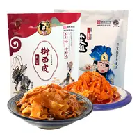 【小靓专属】百年美阳280克擀面皮6送2 实发8包  加热晾凉后食用 