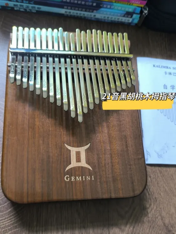 21音黑胡桃木卡林巴拇指琴