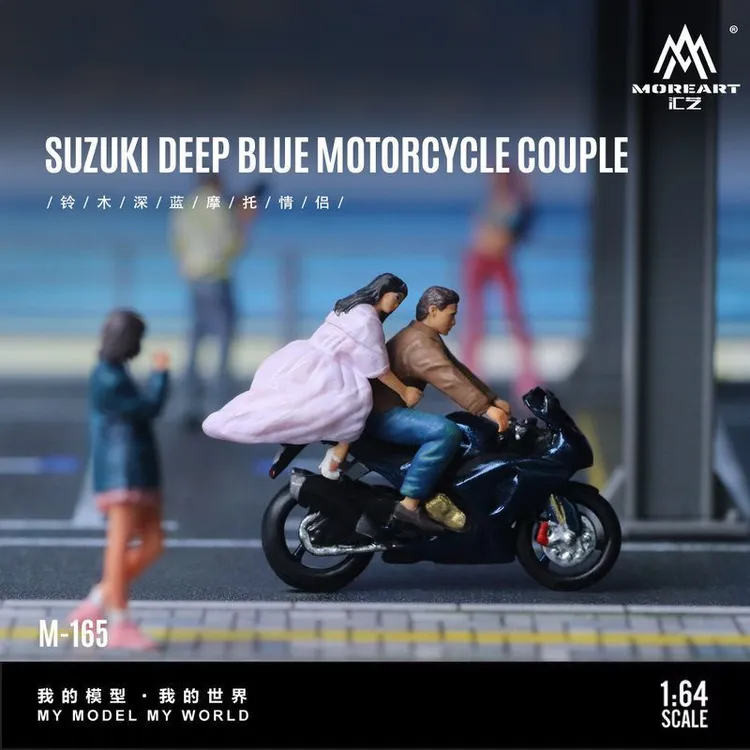 MoreArt1:64铃木深蓝摩托情侣套装机车模型微缩小人摆件手办玩具
