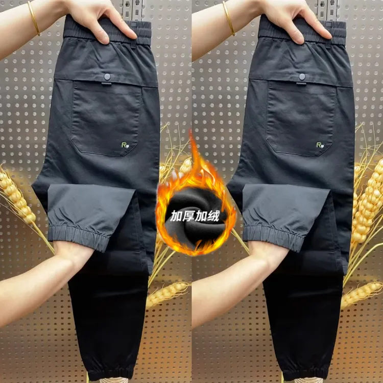 秋冬加绒高档束脚休闲裤男士刺绣小脚裤子弹力宽松潮流百搭哈伦裤