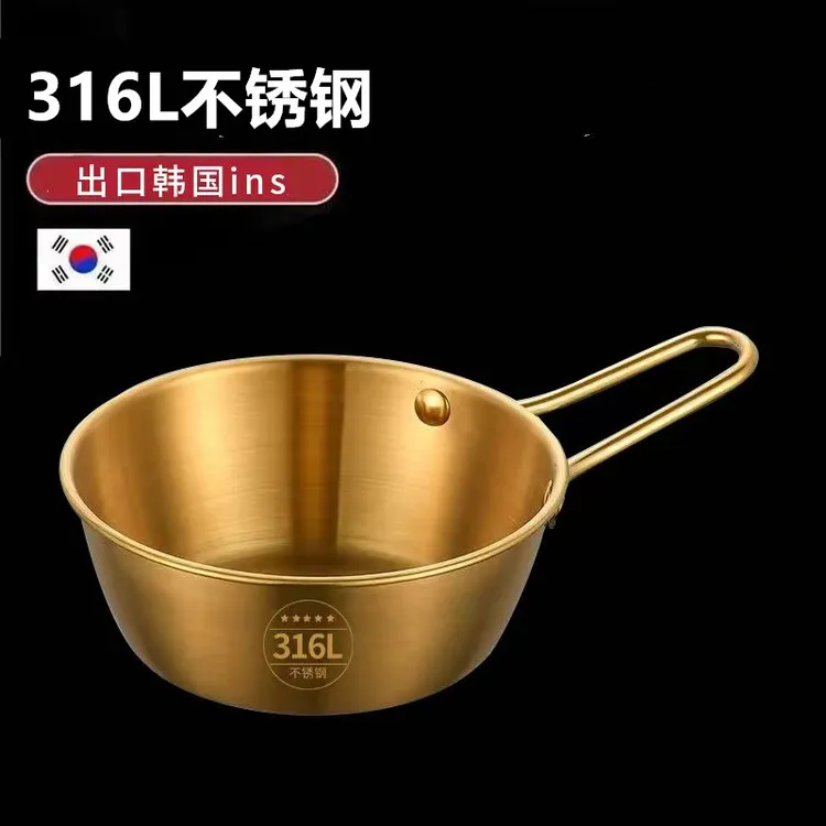 韩式家用金色米酒碗不锈钢碗带把手小吃碗韩餐料理店专用碗调料碗