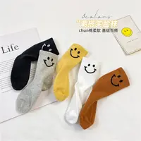 儿童袜随机（1双装）