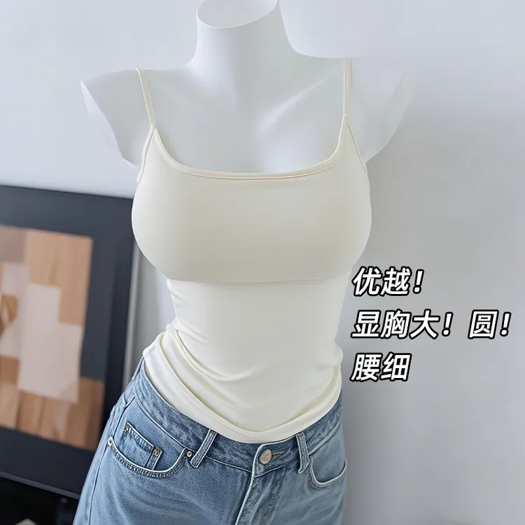 漫画胸外扩吊带背心女外穿夏季小胸显大辣妹内搭修身显瘦打底上衣