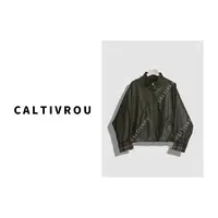 Caltivrou复古立领卷边格纹休闲百搭外套-Y18817