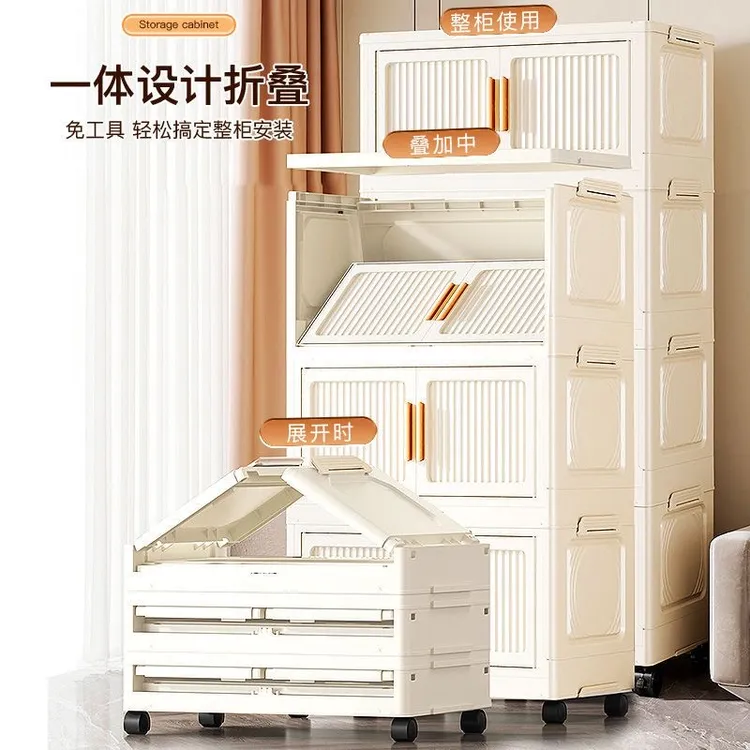 【新疆直发包邮】5层免安装柜子卧室家用储物柜儿童衣柜零食收纳柜
