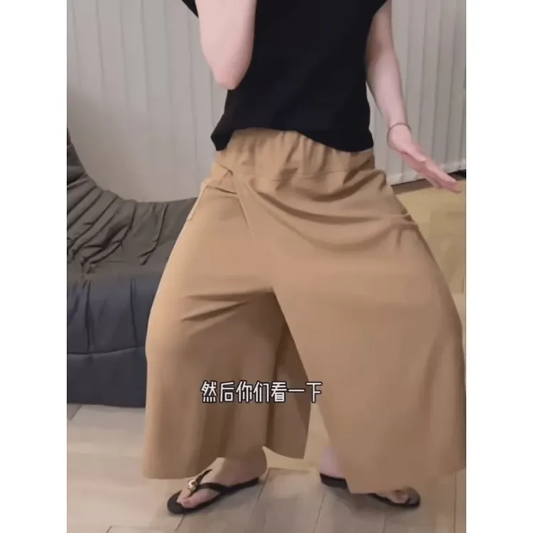 大码胖高腰显瘦垂感休闲裙裤女2025夏季薄款半身八分休闲阔腿裤