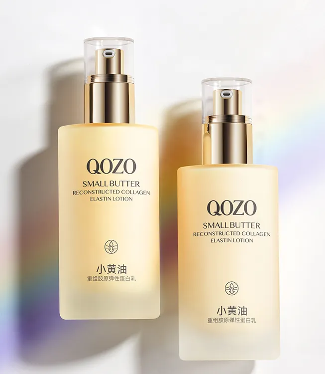 QOZO小黄油重组胶原弹性蛋白乳,丰润柔滑延展性好上脸滋润不闷肤