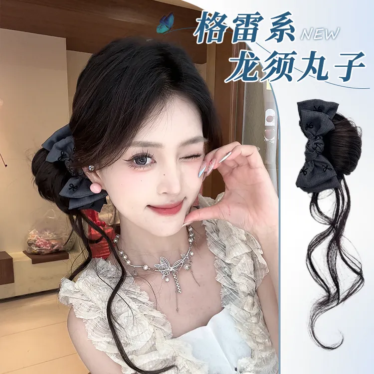 【格蕾系女孩】蝴蝶结抓夹龙须丸子头花苞懒人盘发神器蓬松感假发包