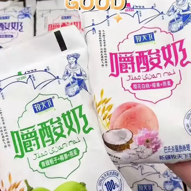 牧天下嚼酸奶草莓黄桃白桃青提蓝莓燕麦+椰果酸奶170g*10袋