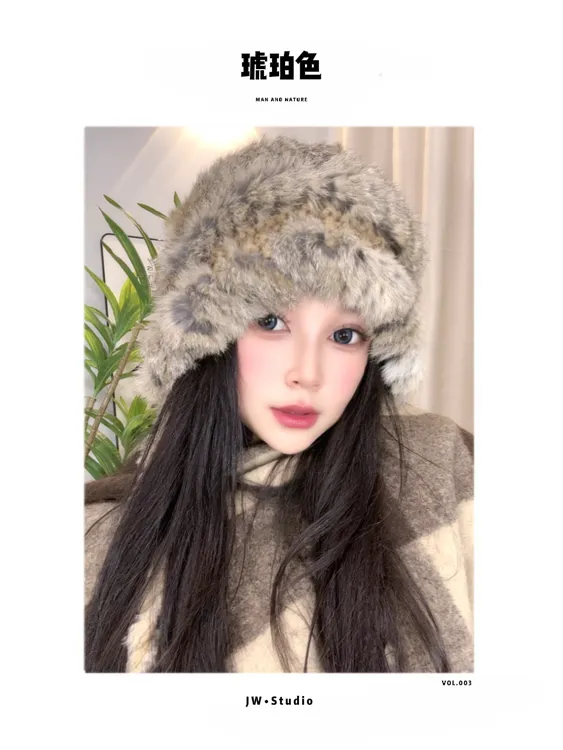 兔毛混纺帽子女秋冬款加厚保暖毛线帽防寒护耳显脸小包头帽套头帽