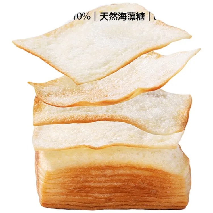 熊治水牛乳千层吐司只手撕面包整箱早代餐点心儿童零食