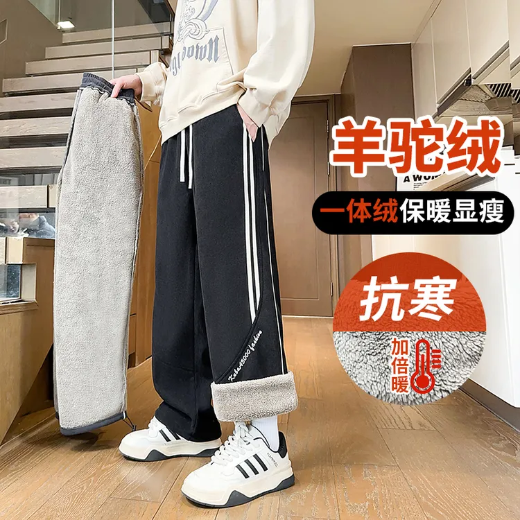 冬季新款青少年运动休闲加绒加厚保暖运动裤高街直筒百搭休闲卫裤