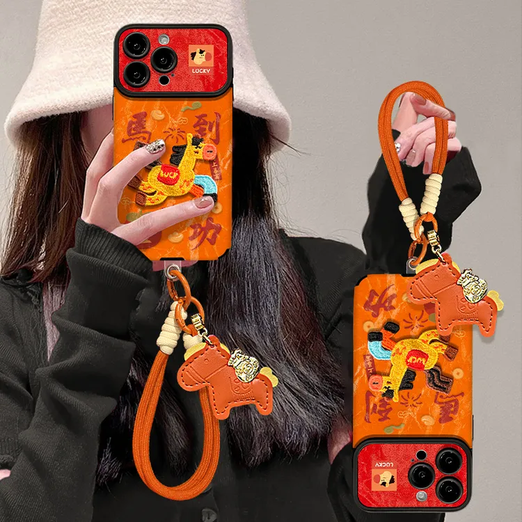 马到橙功适用苹果17华为VIVO/OPPO小米iPhone16Pro视窗贴皮手机壳