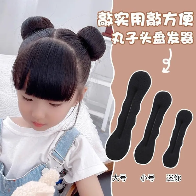 儿童盘发器女丸子头盘头发的懒人蓬松简约花苞头盘发发圈扎发