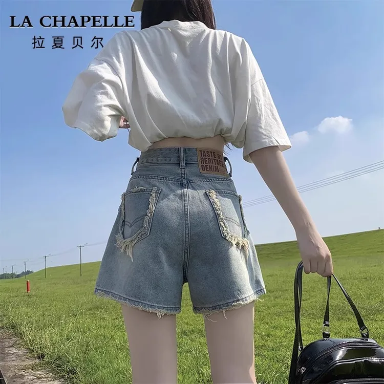 拉夏贝尔浅色高腰牛仔短裤女夏天外穿毛边设计感小众a字显瘦热裤