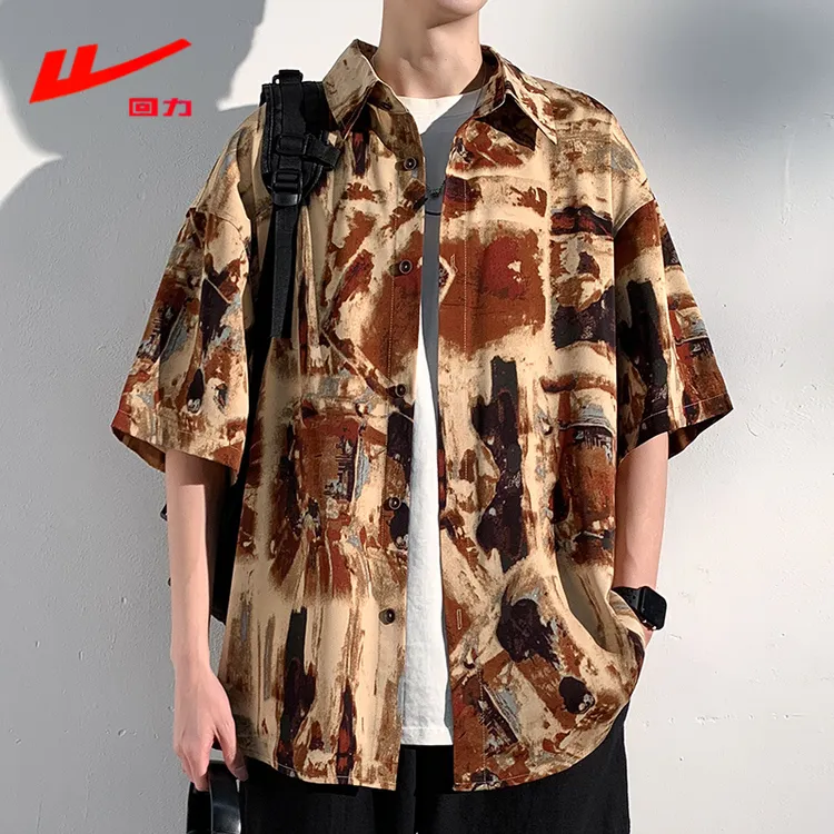 回力美式复古衬衫男垂感冰丝沙滩衬衣夏季薄款潮流宽松情侣外套
