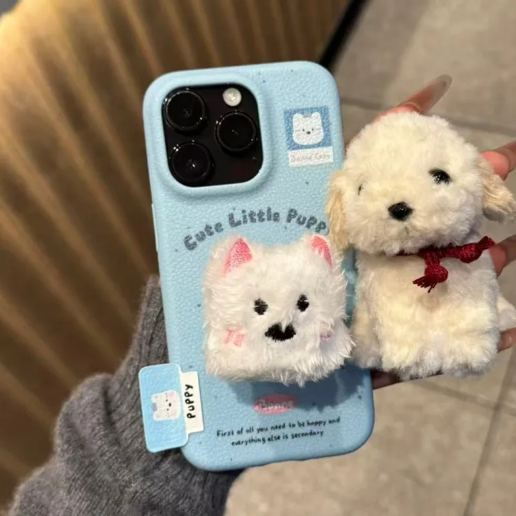 奥菲顿毛绒西高地支架适用苹果17皮纹16手机壳华为vivo小米15oppo