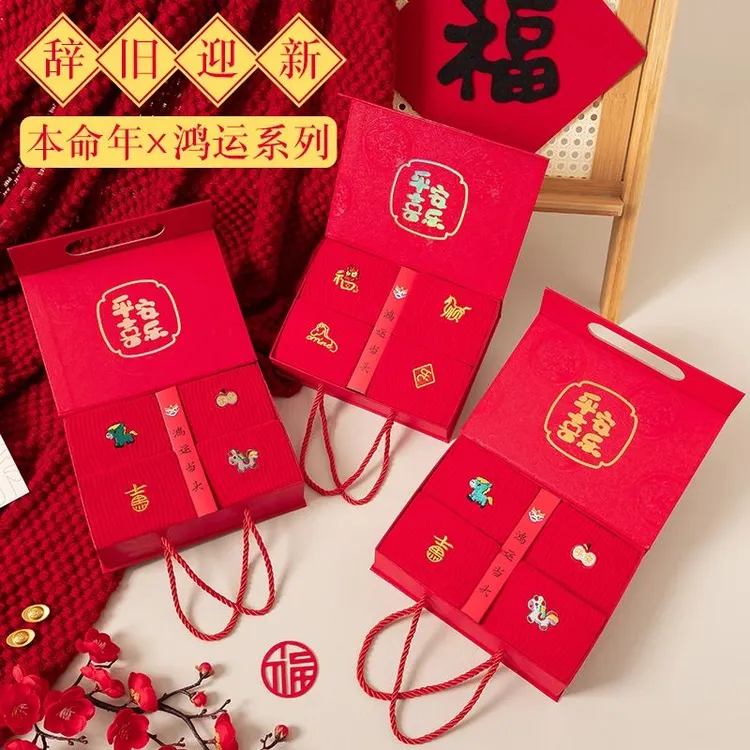 厚款透气保暖冬季文字刺绣中筒袜中国风卡通动漫防臭