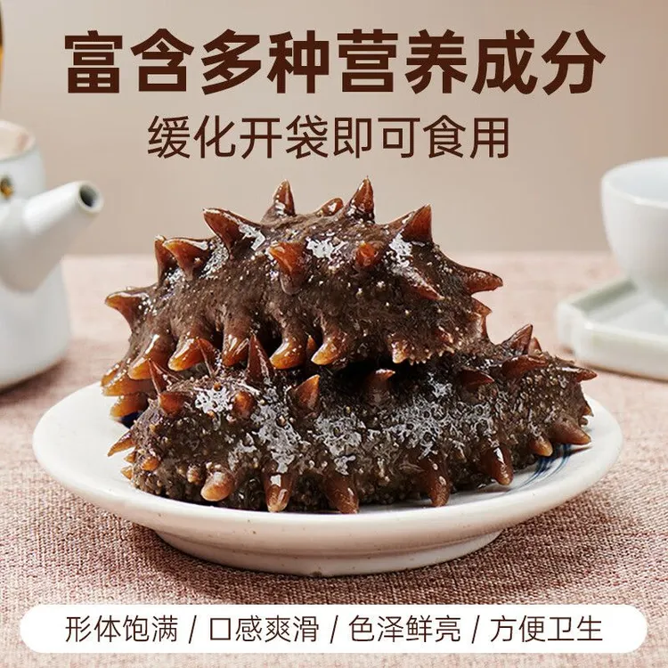 10-13头大连即食，源头工厂