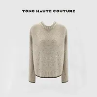 【初冬暖阳】秋季新品羊毛+羊驼毛轻奢轻熟百搭高级感时尚毛衣YY512