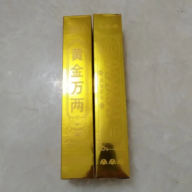 精品高亮加厚硬卡黄金万两路路通手工折纸