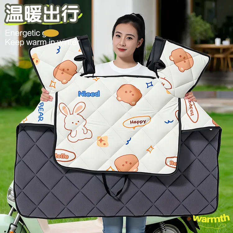 加大加厚加绒电动车挡风被四季通用冬季保暖防水适用于电瓶摩托车