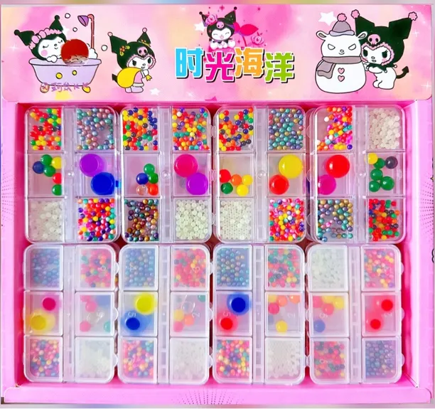 24盒6宫格泡大珠夜光水宝宝彩色海洋水精灵遇水变大儿童夏日玩具