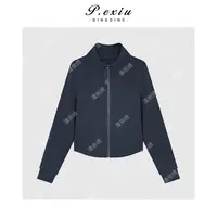 简约百搭双面磨绒修身显瘦立领长袖拉链外套Q78954
