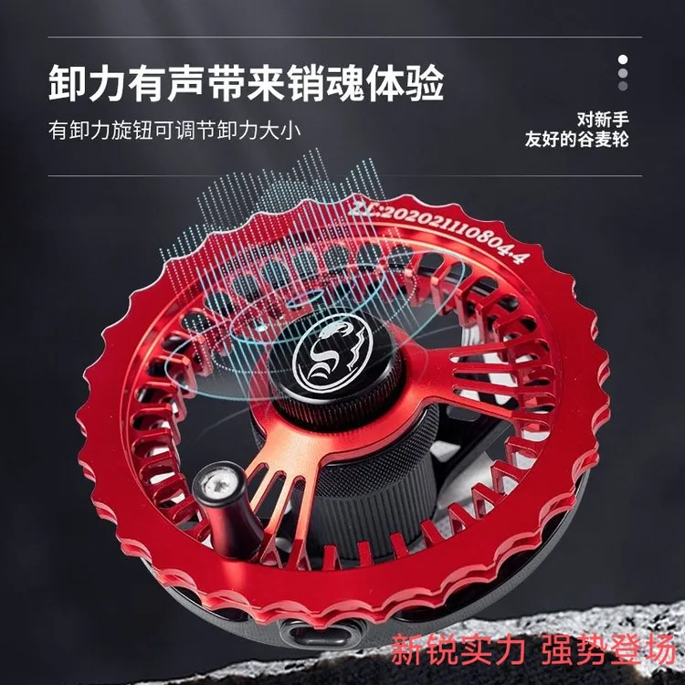 戴氏谷麦轮高手版爆款防炸线谷麦钓专用轮超轻风火轮带泄力手拨轮