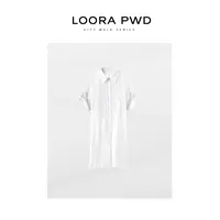 LOORAPWD/罗拉密码【天 丝】夏季条纹衬衣连衣裙25CJBB0140Y