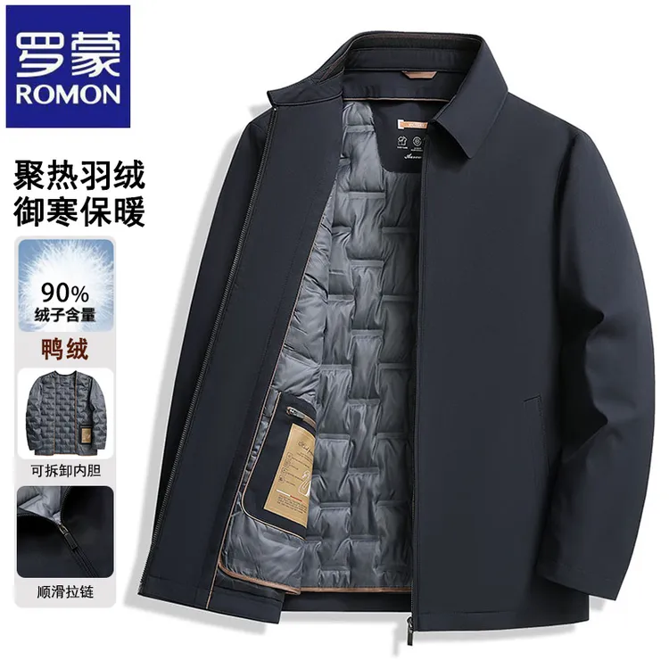 罗蒙秋冬新款男士外套加厚翻领短款轻薄羽绒服爸爸装商务外套潮流