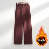 【秋季新款】爆款轻奢韩版高腰时尚窄版直筒裤BQ5069  裤长101-103