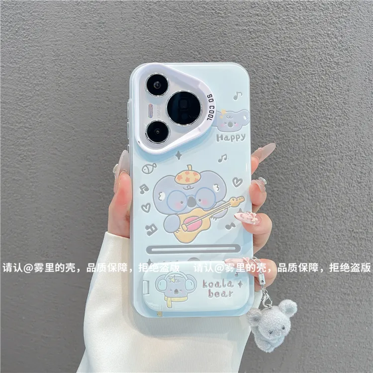 磨砂彩银适用苹果17/iPhone/华为荣耀/OPPO/VIVO/小米手机壳保护