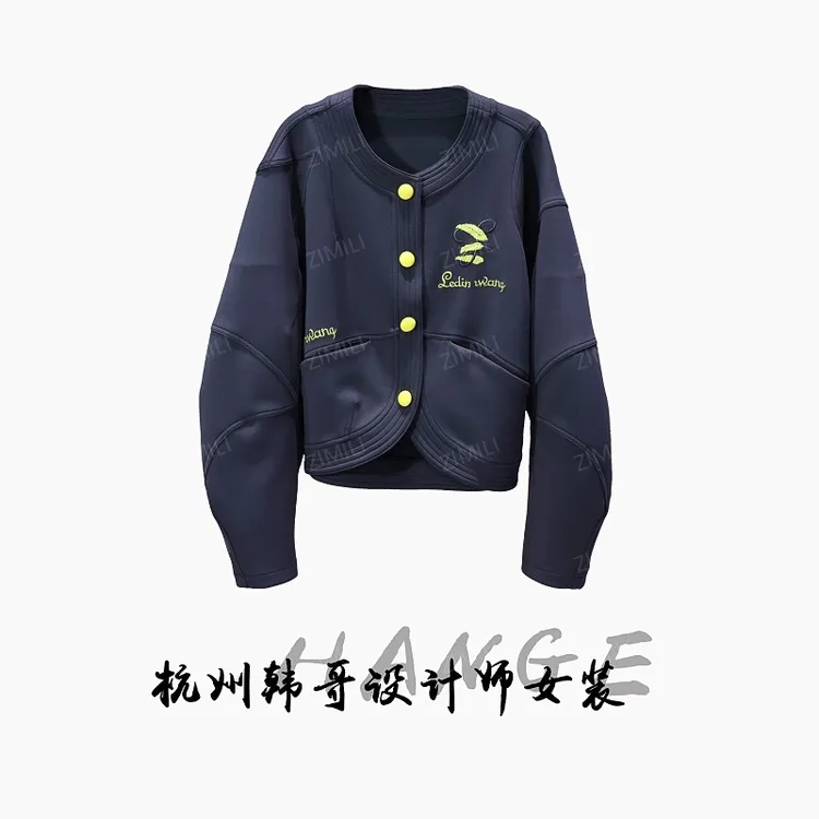 【韩哥女装】设计师《含烟色渐浓》烟灰色撞色刺绣棒球领外套6169-B0